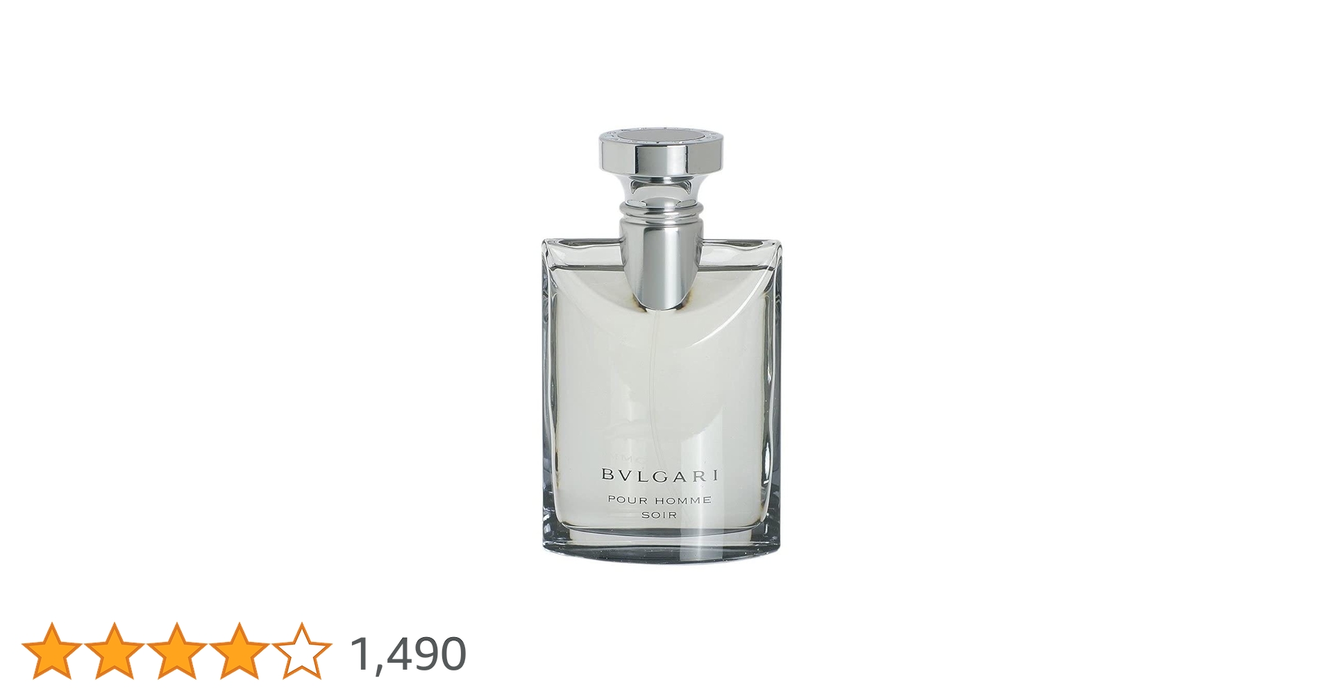 ブルガリ プールオム ソワール オードトワレ　100ml 26863374c6ca3e20793ae3c3f7c3c7